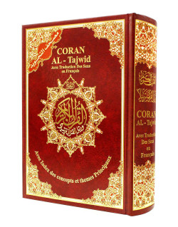 Coran Al-Tajwid Français - Arabe - Phonétique - 907