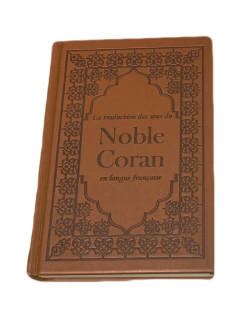 Le Saint Coran - Uniquement en Français - Daim en Couleur - Format Moyen - 14 x 20 cm - Edition Ennour - 3388