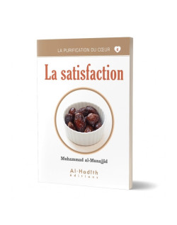 La Piété - Muhammad Al Munnajjib - Edition Al Hadith