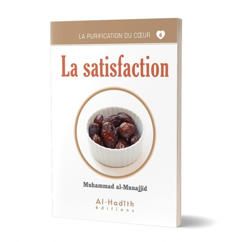 La Piété - Muhammad Al Munnajjib - Edition Al Hadith