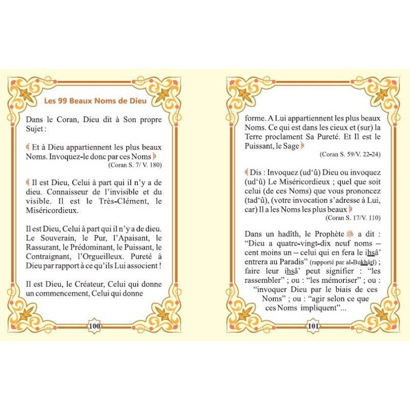Comprendre les noms d'Allah