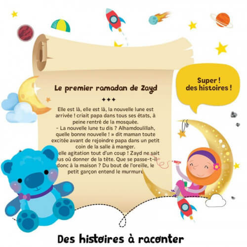 Mon Cahier De Ramadan - Pour Les Grands +7 Ans - Edition Learning Roots