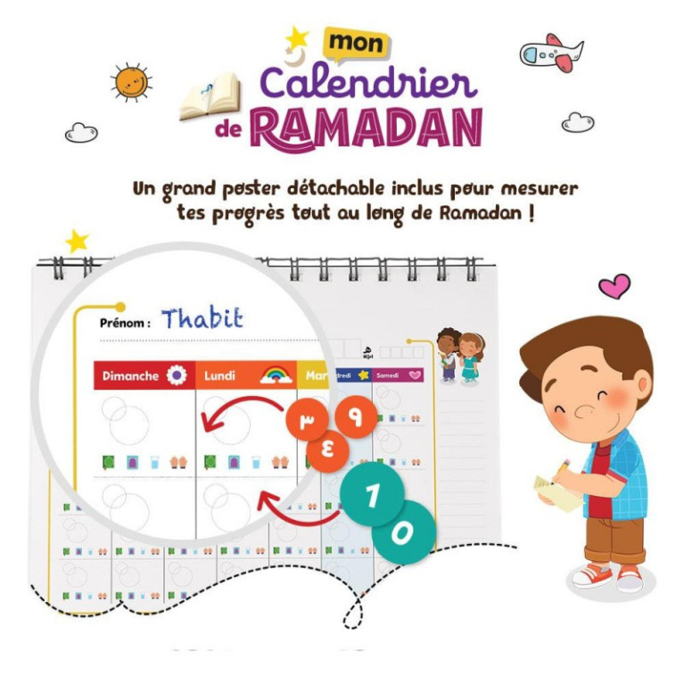 Calendrier de Ramadan: calendrier ramadan pour enfants | calendrier ramadan  | livre enfant islam | Agenda de Ramadan (French Edition)