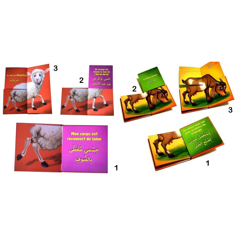 Les Animaux de la Ferme - Livre avec Posters - حَيَوَانَاتُ الْمَزْرَعَةِ