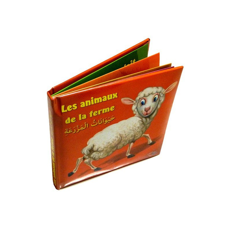 Les Animaux de la Ferme - Livre avec Posters - حَيَوَانَاتُ الْمَزْرَعَةِ