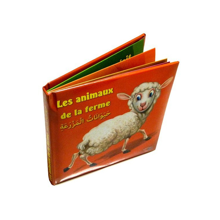 Les Animaux de la Ferme - Livre avec Posters - حَيَوَانَاتُ الْمَزْرَعَةِ