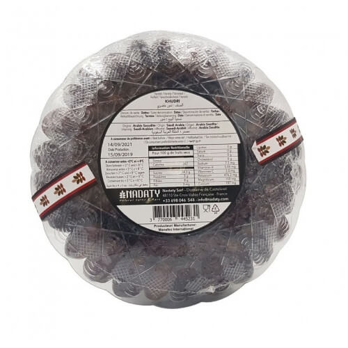 Datte Khudri - Nadaty - 750 gr - Arabie Saoudite Datte Khudri - Nadaty - 750 gr - Arabie Saoudite