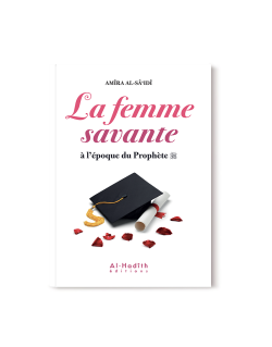 Le rôle de la femme dans la réforme de la société