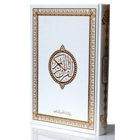 Le Saint Coran Arabe - Blanc et Doré - Moyen Format - 14 X 20 cm - 7488