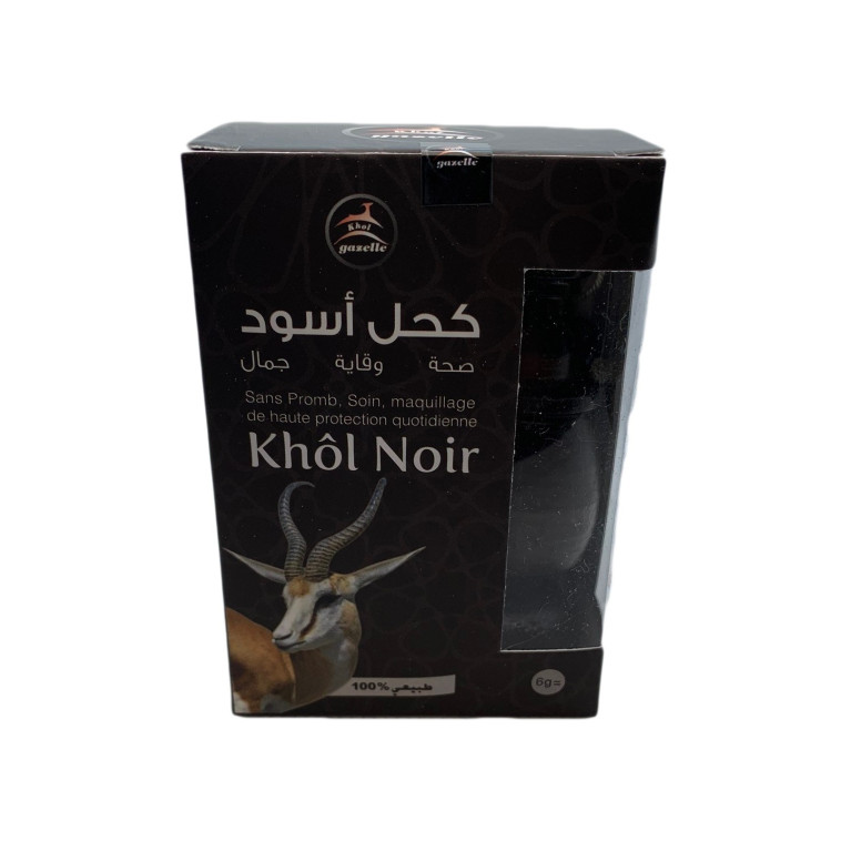 Khol Noir en poudre d'Antimoine - Sans Plomb 100% Naturel - Khol Gazelle 