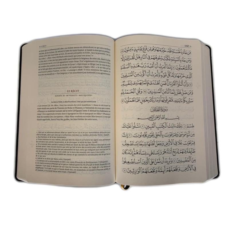 Le Coran en Français et Arabe avec Commentaire d'Ibn Kathîr - Couverture Souple - Edition Tawbah