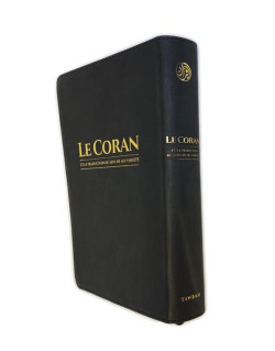 Le Coran en Français et Arabe avec Commentaire d'Ibn Kathîr - Couverture Souple - Edition Tawbah