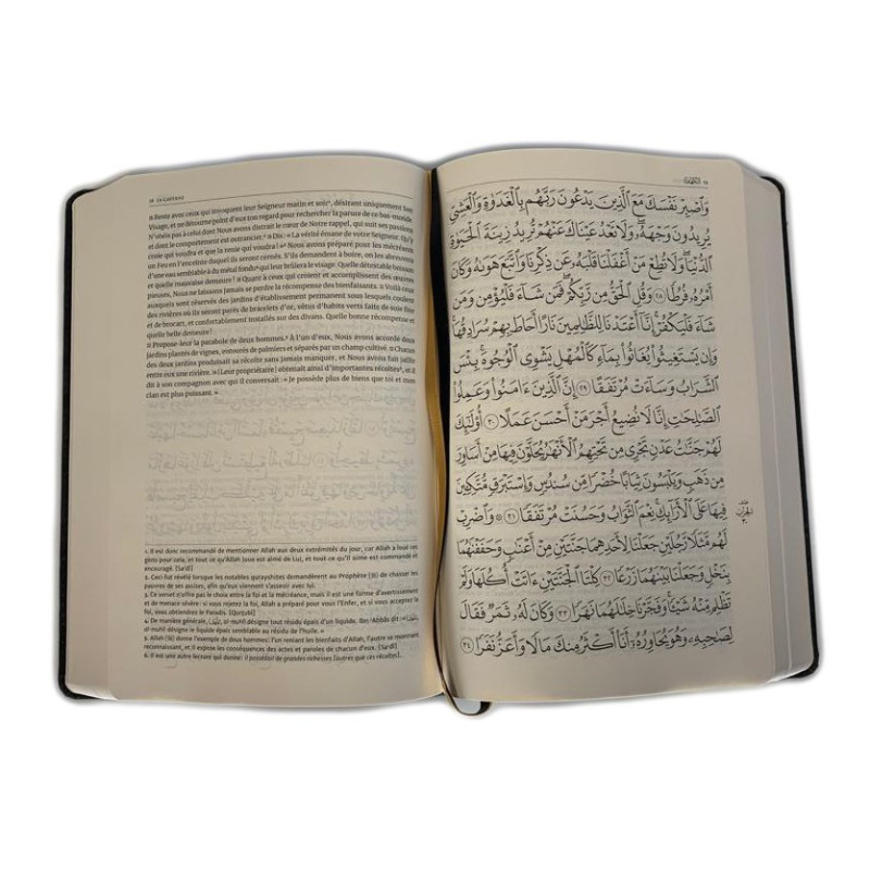 Le Coran en Français et Arabe avec Commentaire d'Ibn Kathîr - Couverture Souple - Edition Tawbah