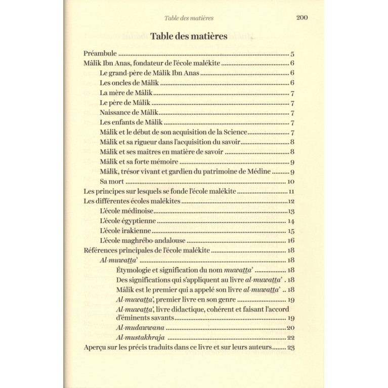 Série d'Epitres du Fiqh Malikite - Français et Arabe - Edition Al Bayyinah - 3645