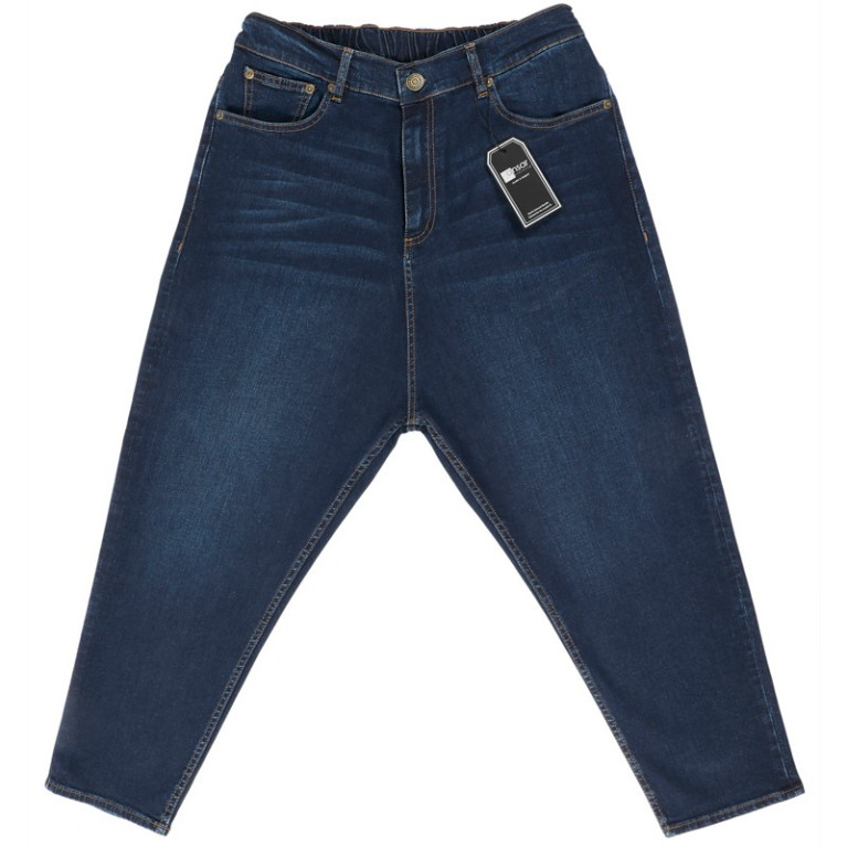 Saroual Hégire Bleu Foncé - Coupe Djazairi - Ansar Clothing Saroual Hégire Bleu Foncé - Coupe Djazairi - Ansar Clothing