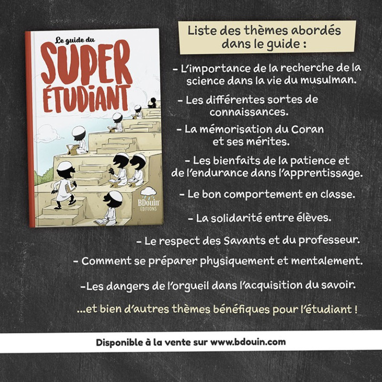 BD - Guide Super Etudiant - Edition Du Bdouin