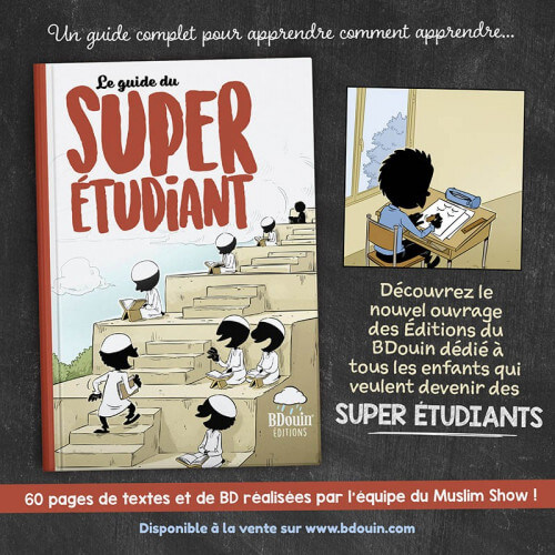 BD - Guide Super Etudiant - Edition Du Bdouin