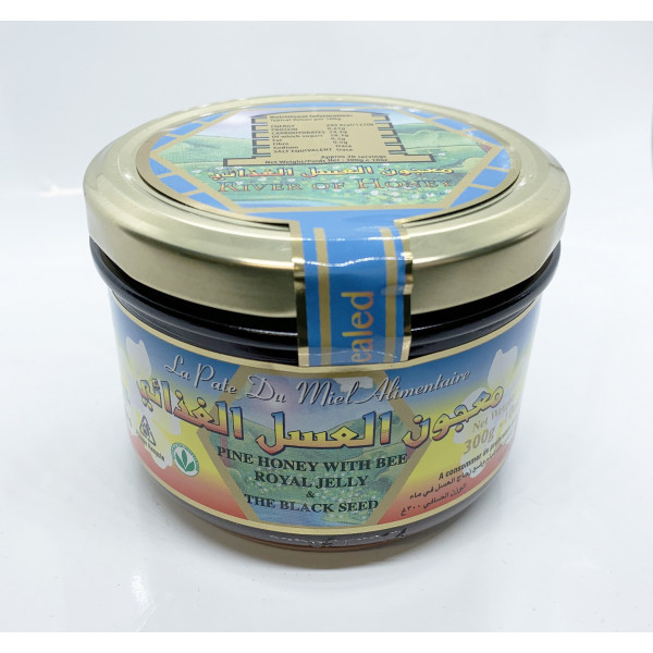 Miel de Nigelle avec Gelée Royal et Pollen d'Abeille ... Miel de Nigelle avec Gelée Royal et Pollen d'Abeille ...