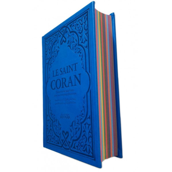 Combien De Pages Contient Le Coran Le Saint Coran Bleu Roi - Couverture Daim - Pages Arc-En-Ciel