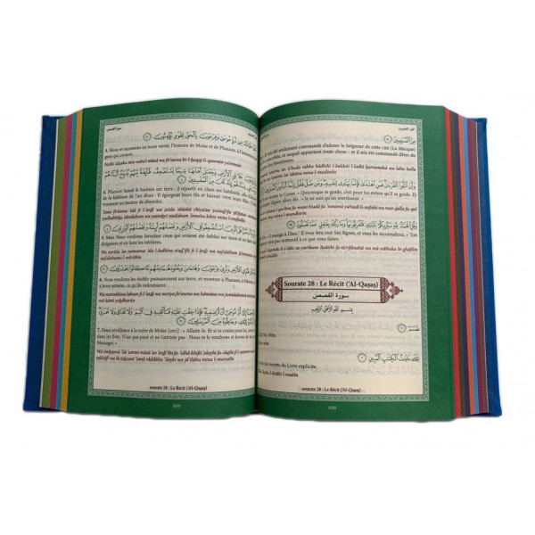 Combien De Pages Contient Le Coran Le Saint Coran Bleu Roi - Couverture Daim - Pages Arc-En-Ciel
