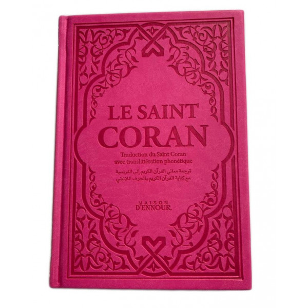 Combien De Pages Contient Le Coran Le Saint Coran Bleu Roi - Couverture Daim - Pages Arc-En-Ciel