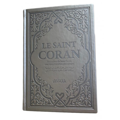 Le Saint Coran Argenté - Couverture Daim - Pages Arc-En-Ciel - Français-Arabe-Phonétique - Maison Ennour