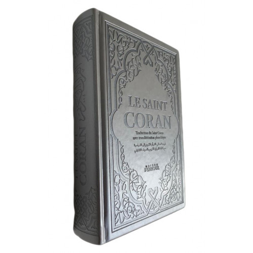 Le Saint Coran Bleu Roi - Couverture Daim - Pages Arc-En-Ciel - Français-Arabe-Phonétique - Maison Ennour