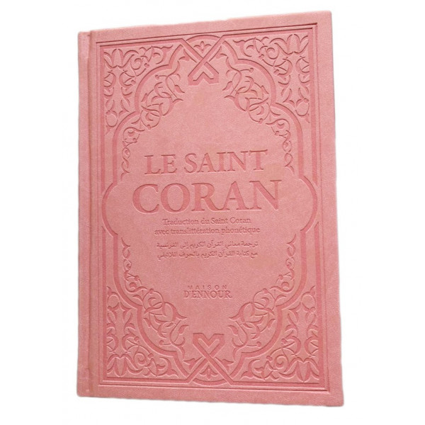 Combien De Pages Contient Le Coran Le Saint Coran Bleu Roi - Couverture Daim - Pages Arc-En-Ciel