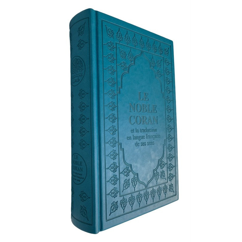 Le Saint Coran Bleu Turquoise - Couverture Daim - Pages Arc-En-Ciel - Français-Arabe - Sana