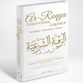 L'Explication des Quatre Bases - Cheikh Abdou-Razzâq Al'Abbad Al-Badr - Edition Dine Al Haqq