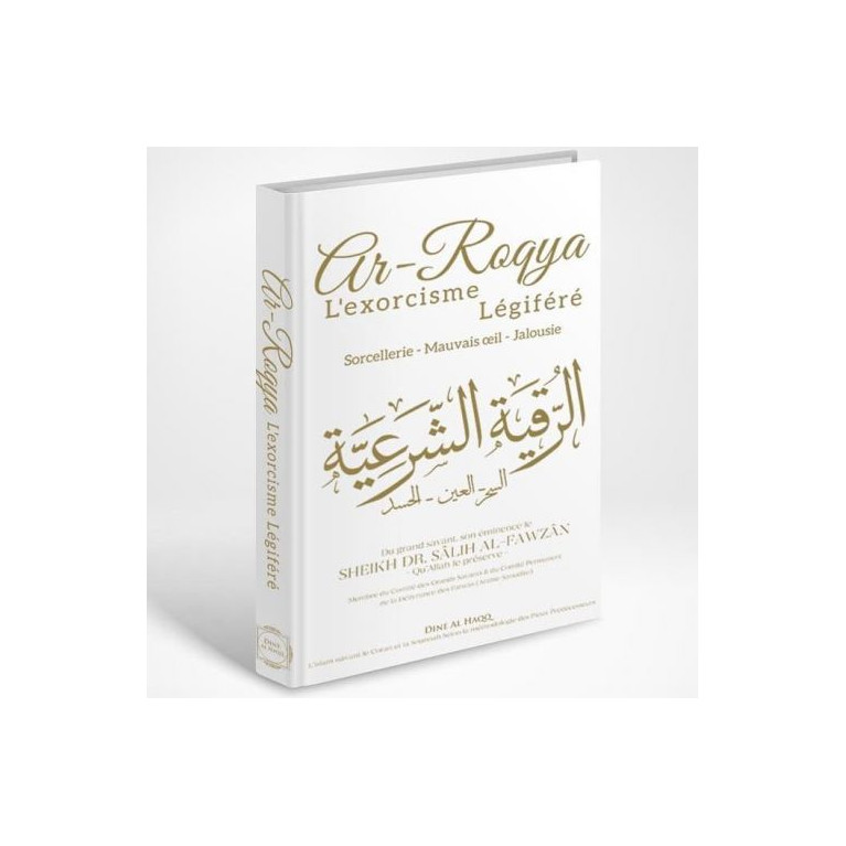 L'Explication des Quatre Bases - Cheikh Abdou-Razzâq Al'Abbad Al-Badr - Edition Dine Al Haqq