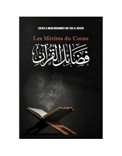 Le Bien Dans le Mois du Bien Ramadan - Cheikh Sûlaymân Ar-Rûhayli - Edition Ibn Badis