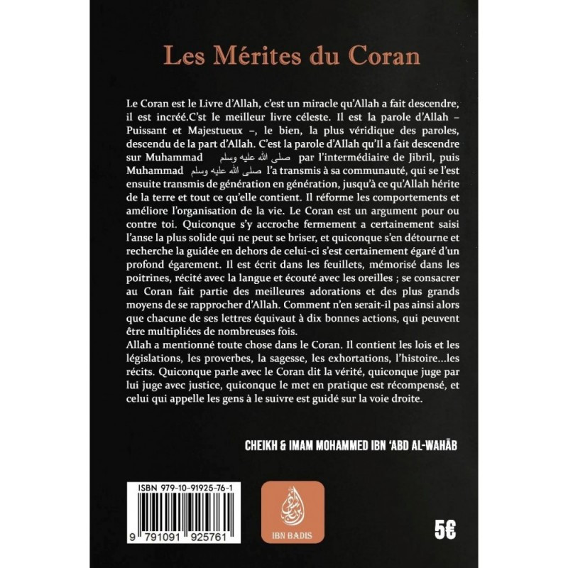 Le Bien Dans le Mois du Bien Ramadan - Cheikh Sûlaymân Ar-Rûhayli - Edition Ibn Badis