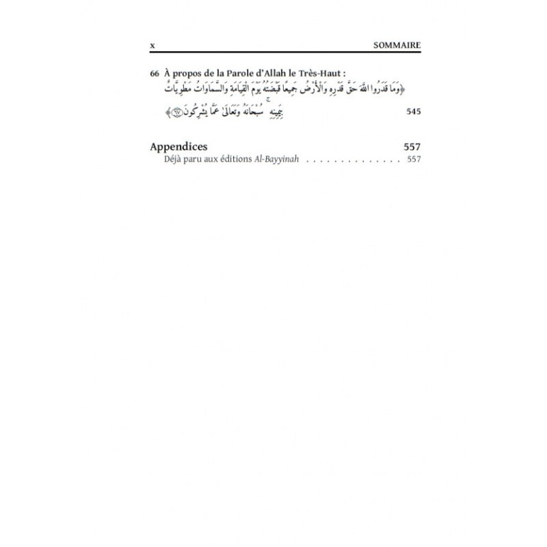 Sharh Kitab At-Tawhid - Cheikh Fawzan - Edition Al Bayyinah