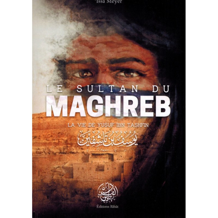 Femmes d'Islam - Anthologie Des Grandes Dames De La Civilisation Musulmane - 'Issâ Meyer - Éditions Ribât