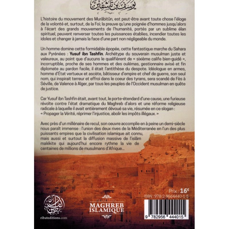 Le Sultan du Maghreb - La vie de Yusuf Ibn Tashfin - 'Issâ Meyer - Editions Ribât