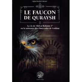 La Conquête Musulmane De l'Espagne - Agha Ibrahim Akram - Editions Ribât