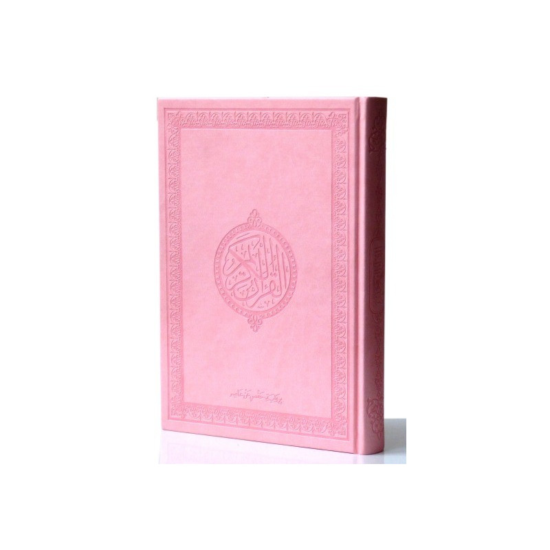 Le Saint Coran Arabe - Rose Couverture Daim - Grand Format - 17.50 X 24.50 cm