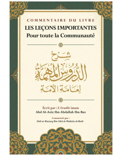 la parole juste sur la concrétisation du TAWHID