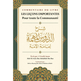 la parole juste sur la concrétisation du TAWHID