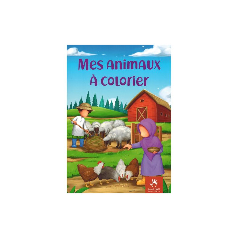 Mes Animaux à Colorier - Edition Muslim Kid