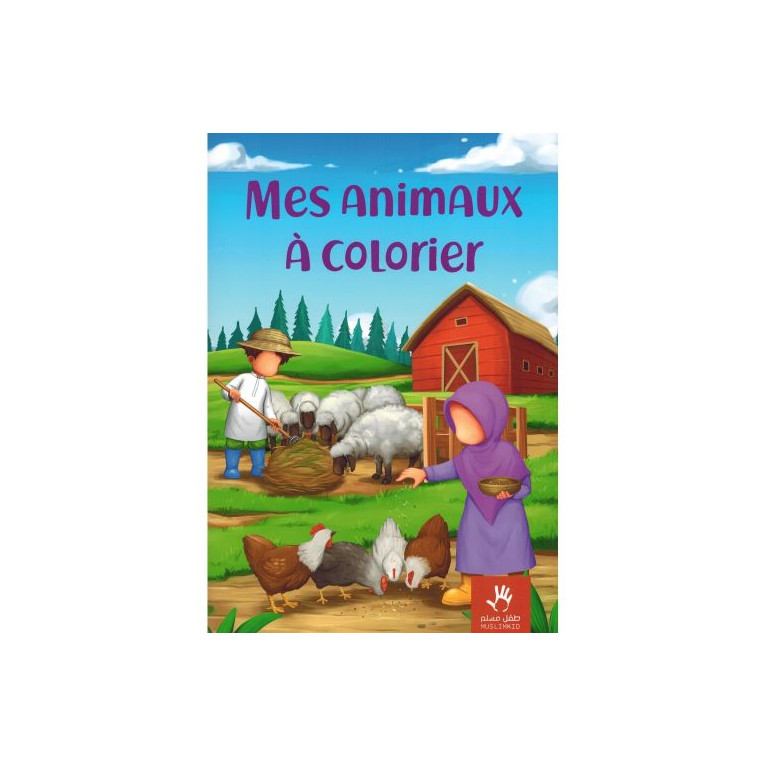 Mes Animaux à Colorier - Edition Muslim Kid