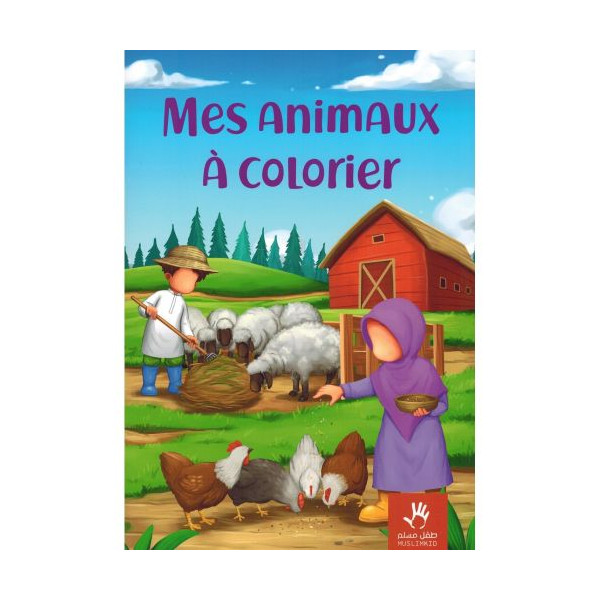 Mes Animaux à Colorier - Edition Muslim Kid