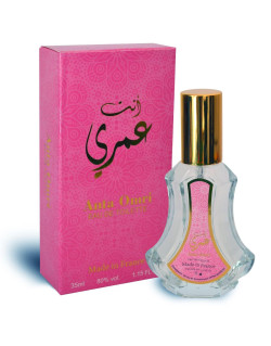 Parfums Femme Spray - Anta Omri - Diamant - 35 ml