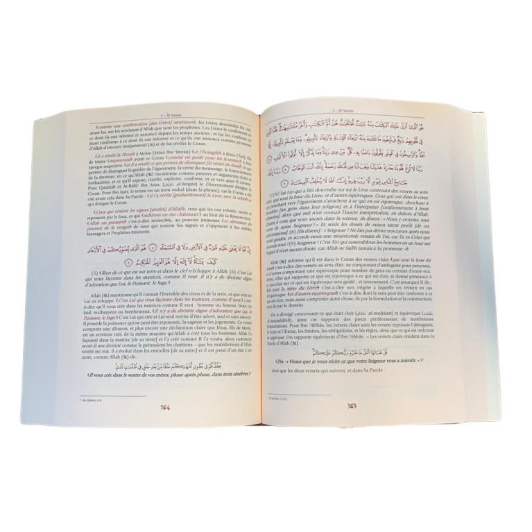 Le Coran en Français et Arabe avec Commentaire d'Ibn Kathîr - Edition Tawbah