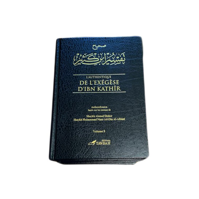 Le Coran en Français et Arabe avec Commentaire d'Ibn Kathîr - Edition Tawbah