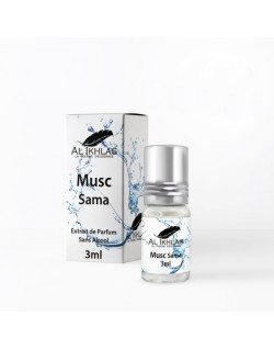 Musc Sama - 3 ml - Musc Ikhlas