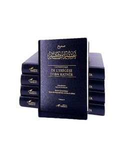 L'Authentique de l'Exégèse d'Ibn Kathîr - Sahîh Tafsîr Ibn Kathîr - 5 volumes - Éditions Tawbah