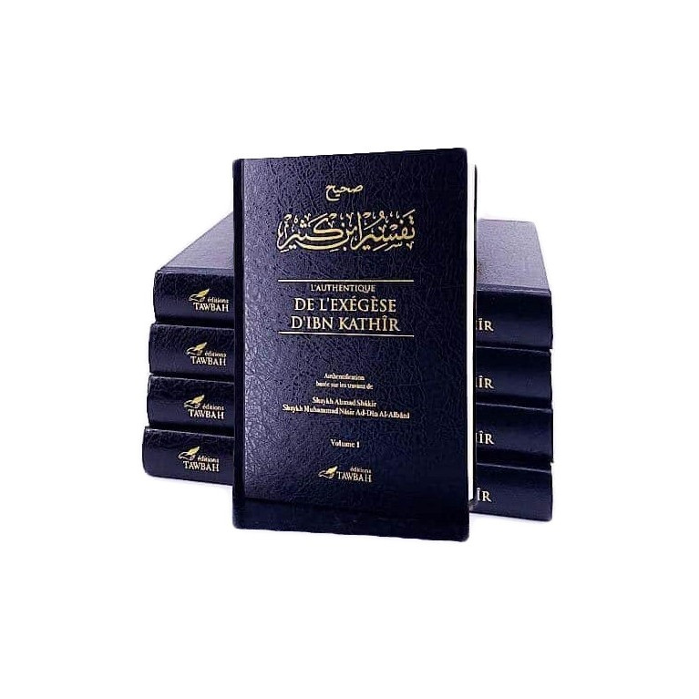 L'Authentique de l'Exégèse d'Ibn Kathîr - Sahîh Tafsîr Ibn Kathîr - 5 volumes - Éditions Tawbah