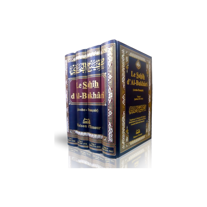 Le Sahîh Al-Bukhari - Nouvelle Edition, Revue et Corrigée - Arabe-Français - 4 Vol - l'Imâm El-Boukhârî - Edition Ennour - 641